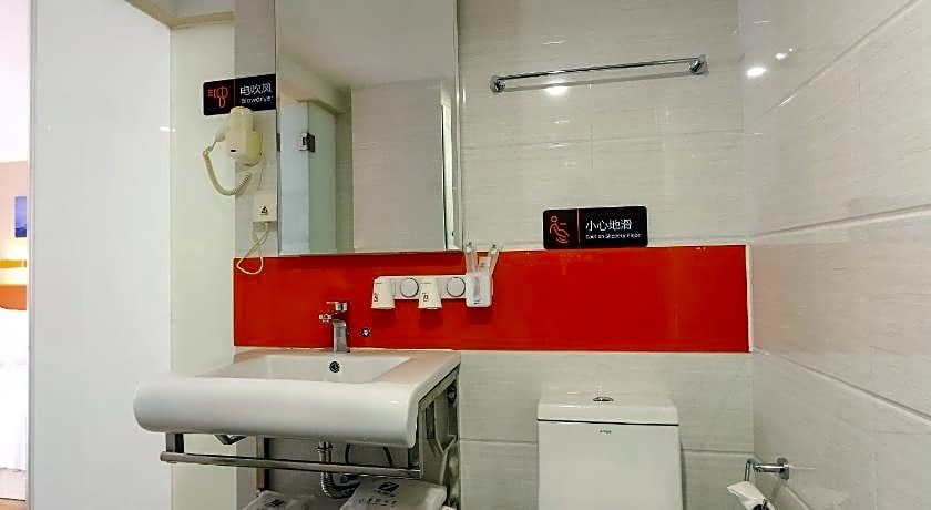 7 Days Premium Guangzhou Tianhe Shipaiqiao Metro Station Taikoo Hui