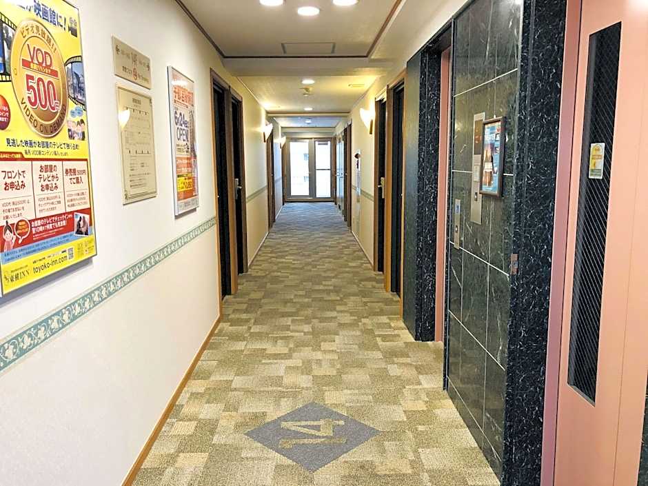 Toyoko Inn Niigata Furumachi