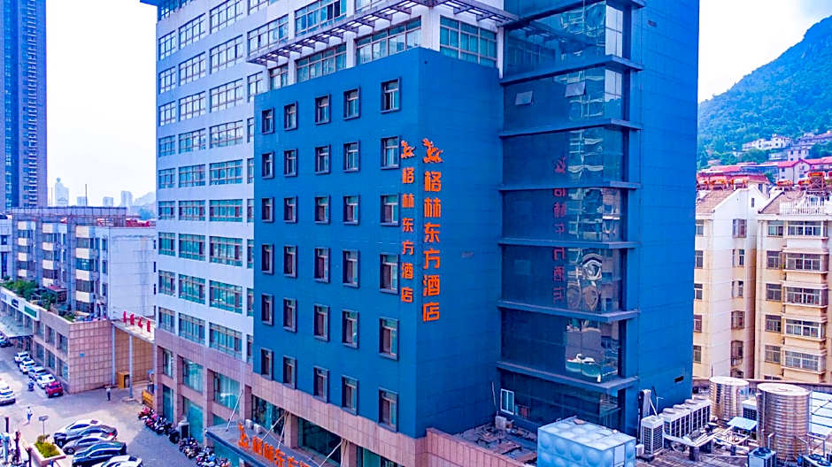 GreenTree Eastern Lianyungang Jiaruibao Plaza Hotel