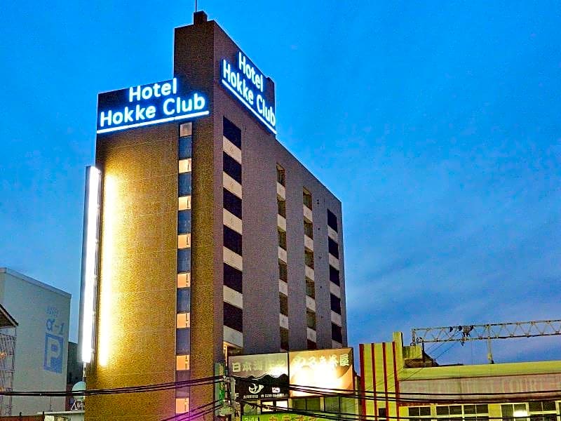 Hotel Hokke Club Niigata Nagaoka