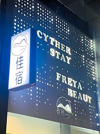 Cyther Stay