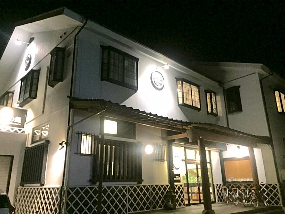 Yufuin Tabinokura