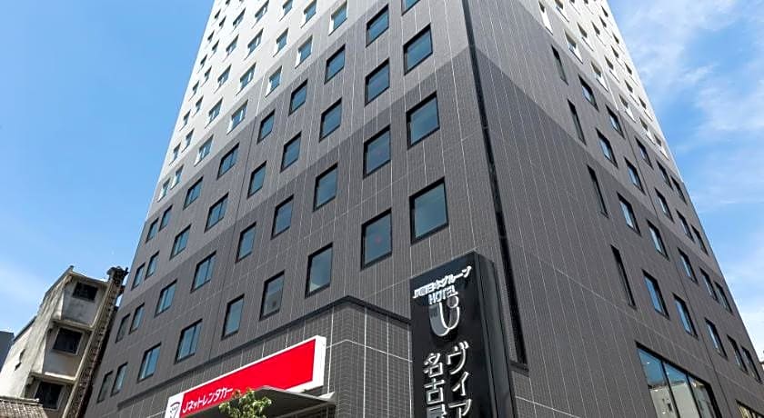 VIA INN Nagoya Ekimae Tsubakicho