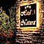 Hotel Natura Vilanija