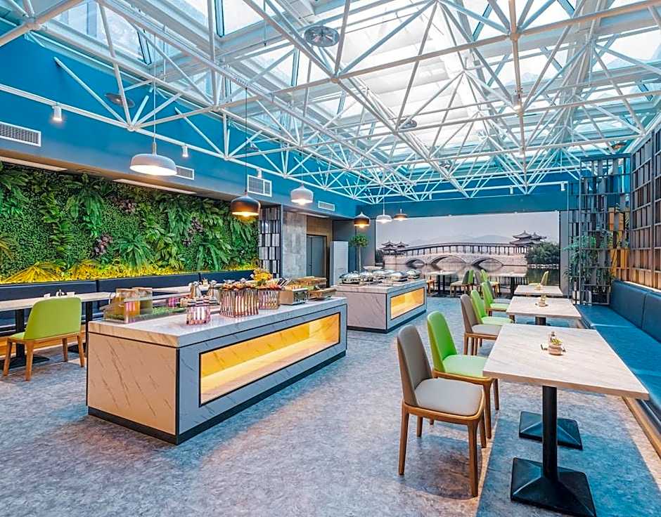 Atour Light Hotel Tangshan Exhibition Center                               