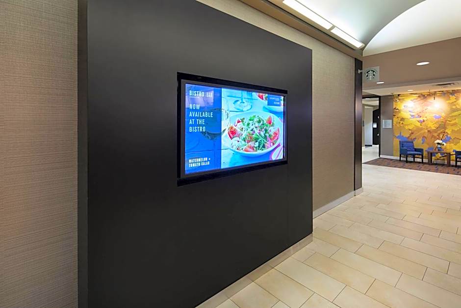 Courtyard by Marriott Cleveland Beachwood