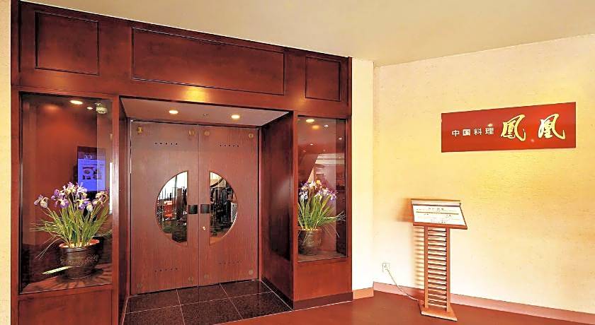 Hotel Crown Palais Chiryu