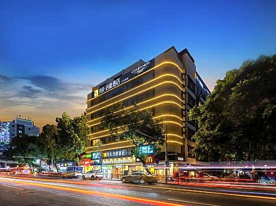 Liangyou Qicheng Hotel (Guangzhou Sanyuanli Branch)