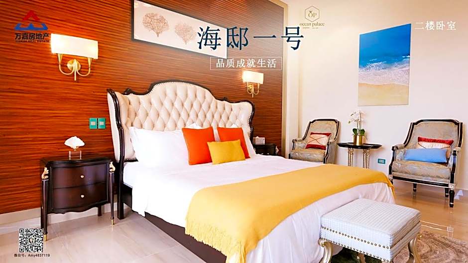 Hanamitsu Hotel & Spa