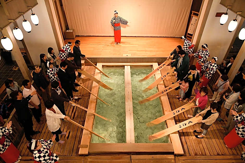 Kusatsu Onsen Ryokan Tamura