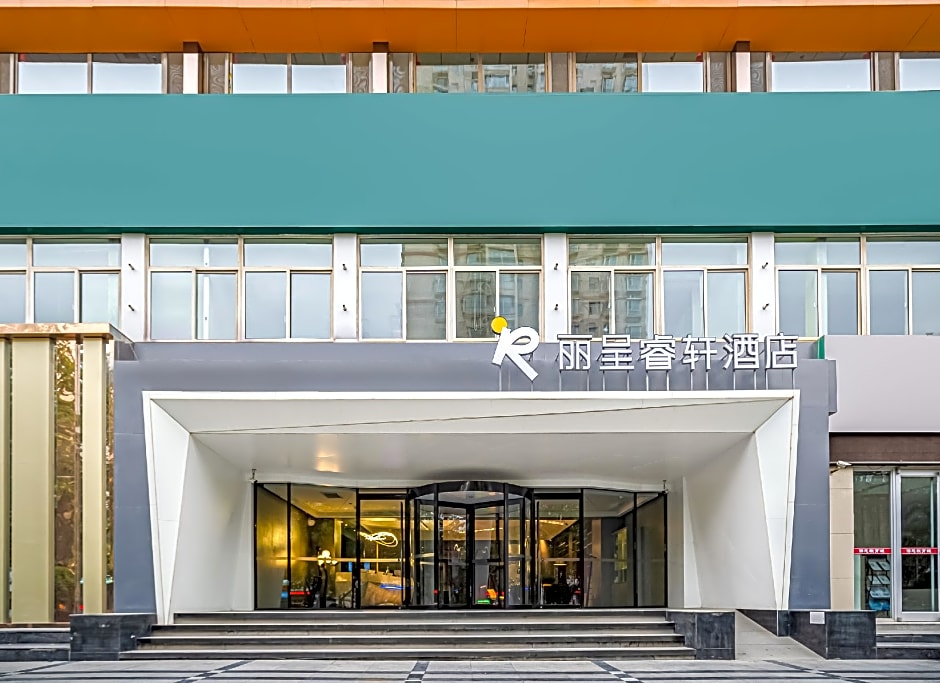 Rezen Select Hotel Lanzhou West Railway Station