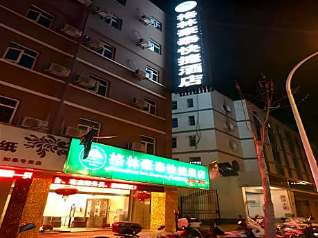 GreenTree Inn Nantong Rugao Ninghai Road Express Hotel