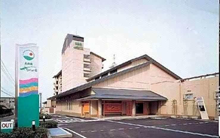 Taikanso Senami No Yu
