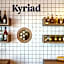 Kyriad - Royan Plage
