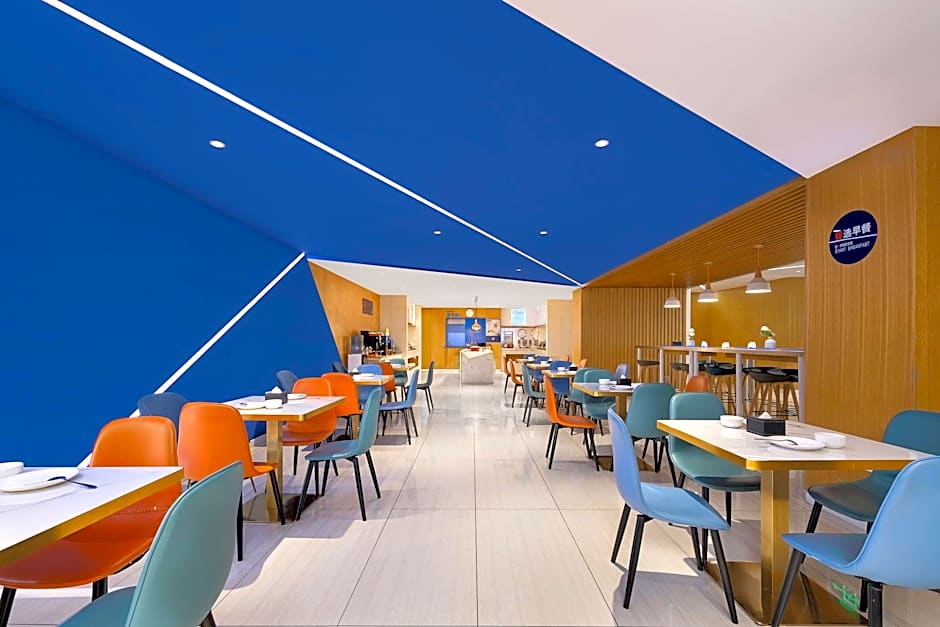 Holiday Inn Express Xian Bell Tower By IHG