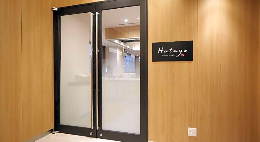 Dormy Inn Kofu Marunouchi Hot Springs