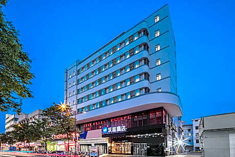 Hanting Hotel Hai'an Renmin West Road