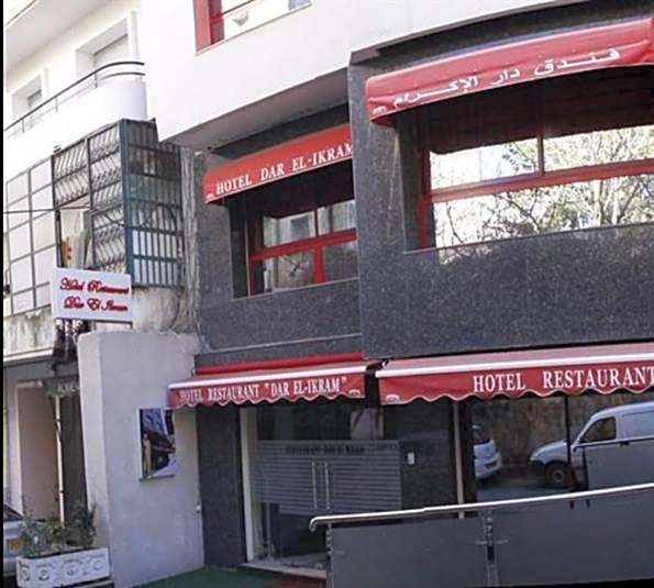 DAR EL IKRAM HOTEL