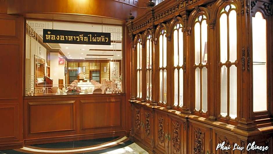 Kosa Hotel & Wellness Center