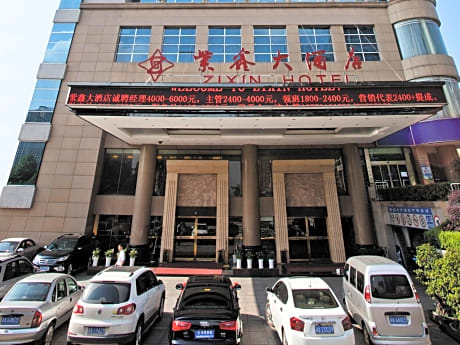 Changsha ZiXin Hotel