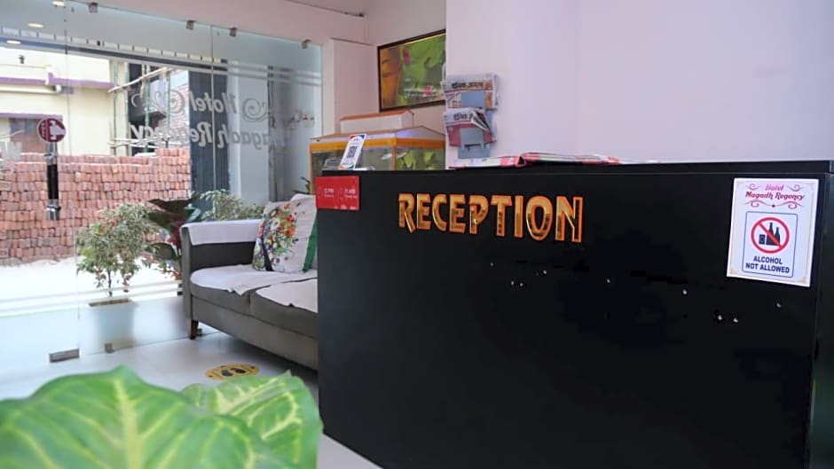 Hotel Magadh Regency By WB Inn