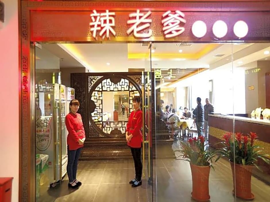 Beijing Lavande Hotel Shunyi Subway Station Branch