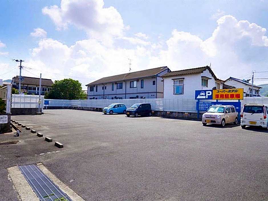 Super Hotel Minamata