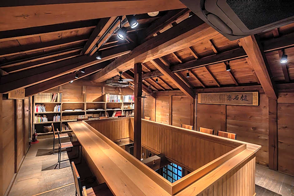 Machiya Hotel baison