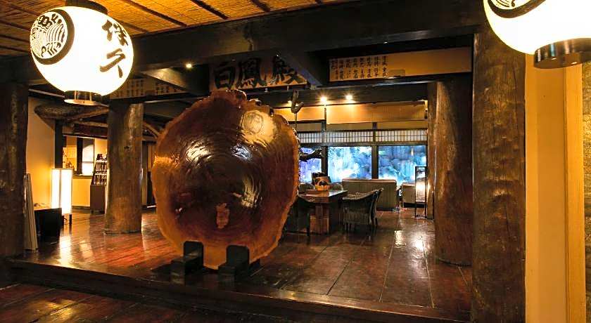 Honke Bankyu Hot Spring Ryokan