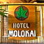 Hotel Molokai
