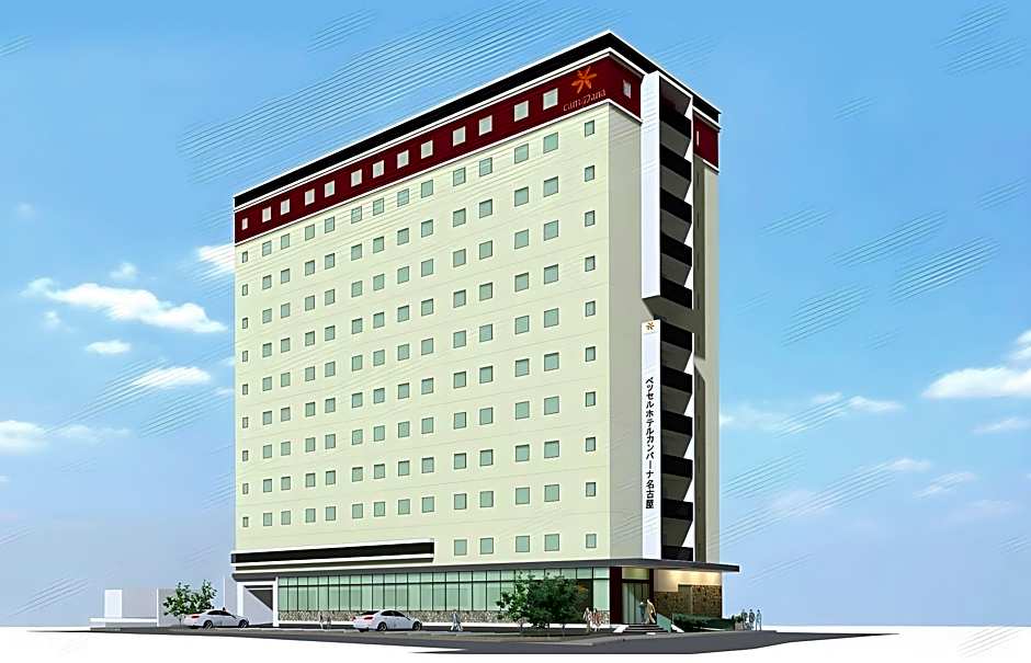 Vessel Hotel Campana Nagoya
