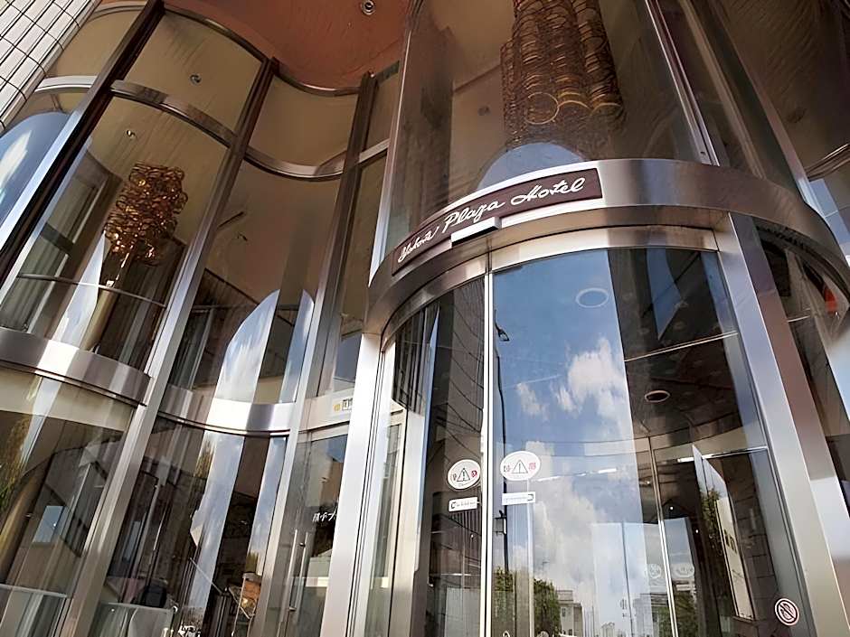 Yokote Plaza Hotel