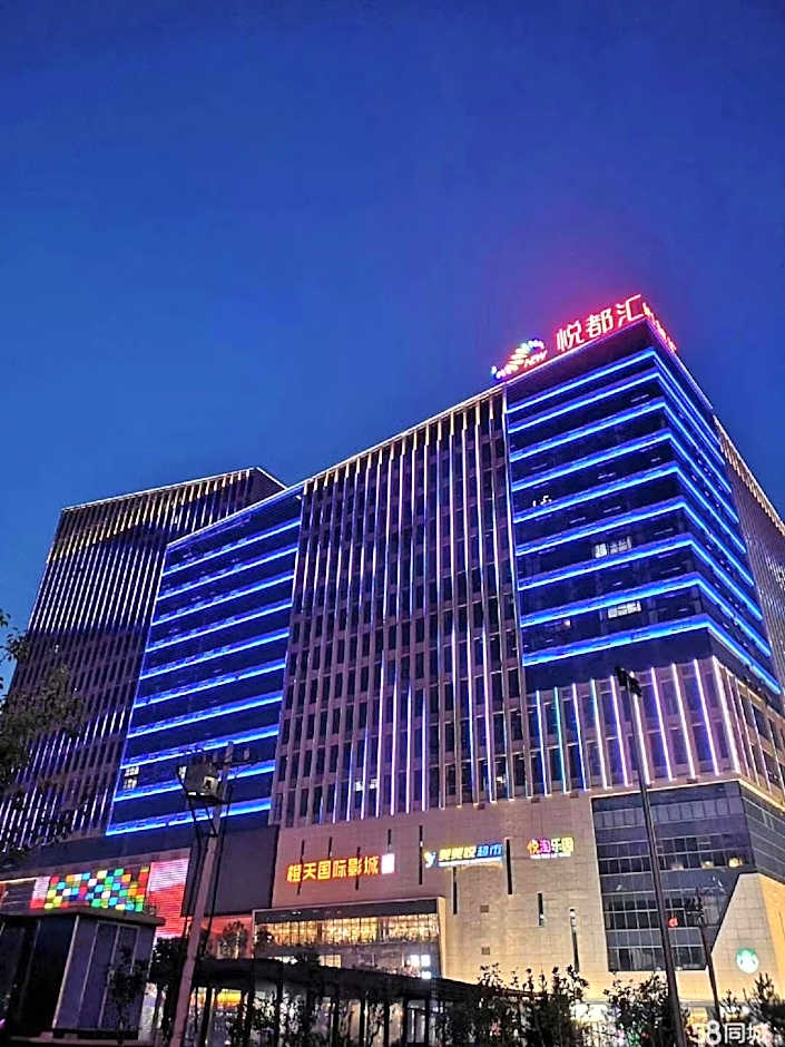 Hanting Hotel Renqiu