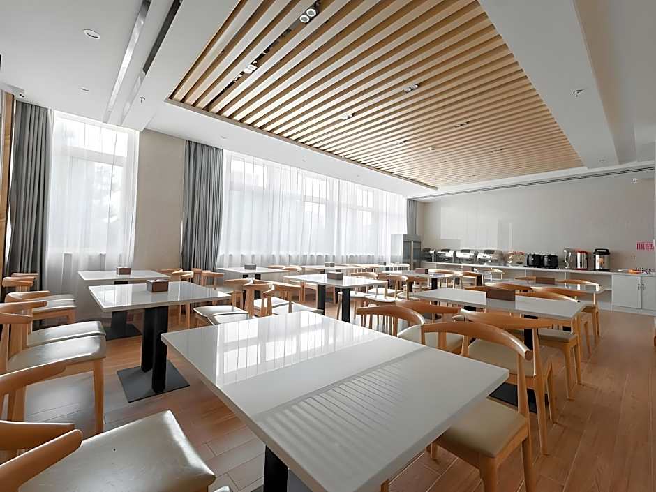 GreenTree Inn Wuhu Eshan Road University City