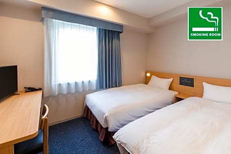 Economy Twin Room - Smoking