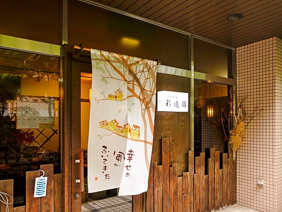Hotel Mystays Kameido