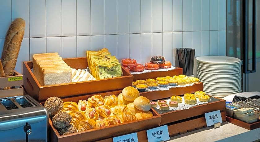 Atour Hotel Zhongshan Fuhua Road Shiqi Pedestrian Street