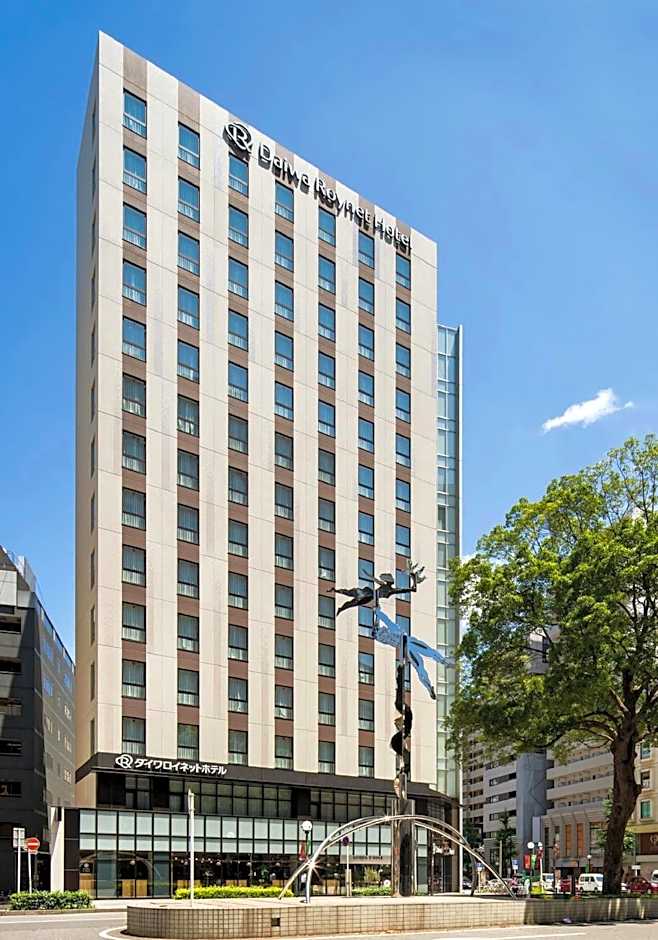 Daiwa Roynet Hotel Chiba-chuo