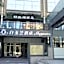 Jinjiang Inn Shenzhen Nanshan Qianhai Rd