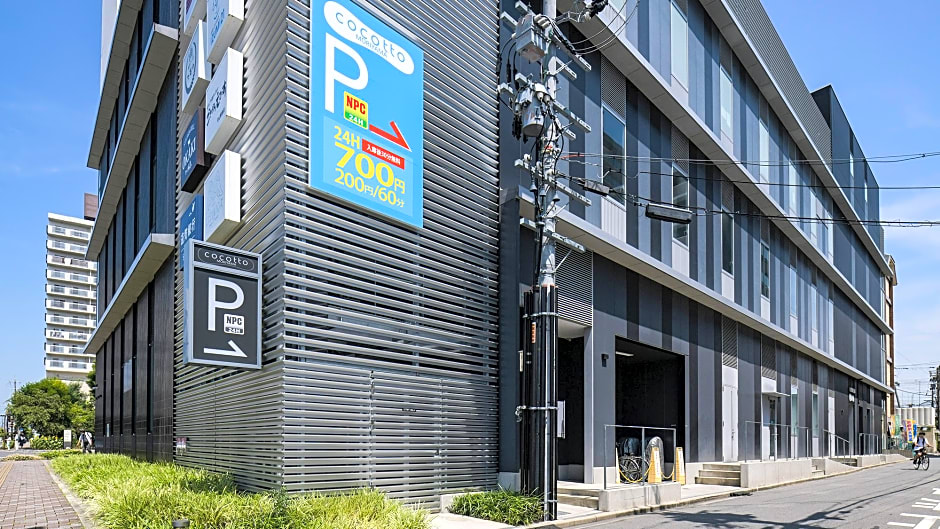 Vessel Inn Shiga Moriyama Ekimae