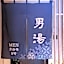 Onyado Nono Osaka Yodoyabashi