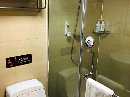 7Days Inn Premium Nanjing Hanzhongmen Subway Station – Nanjing, Jiangsu, MD