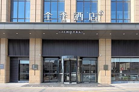 Ji Hotel Changzhou Zou District