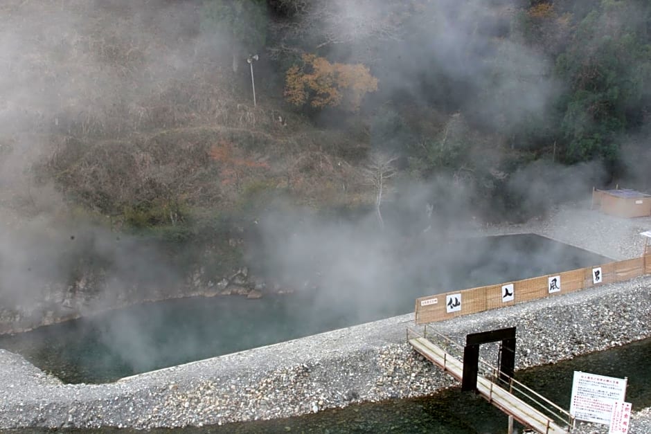 Kawayu Onsen Fujiya