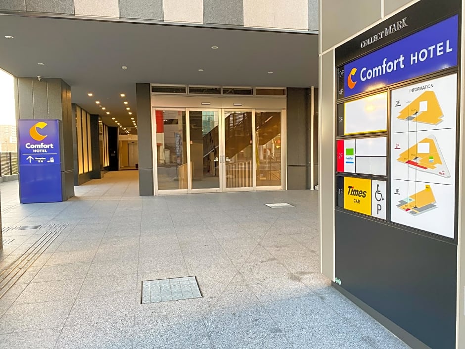 Comfort Hotel Nagoya Kanayama