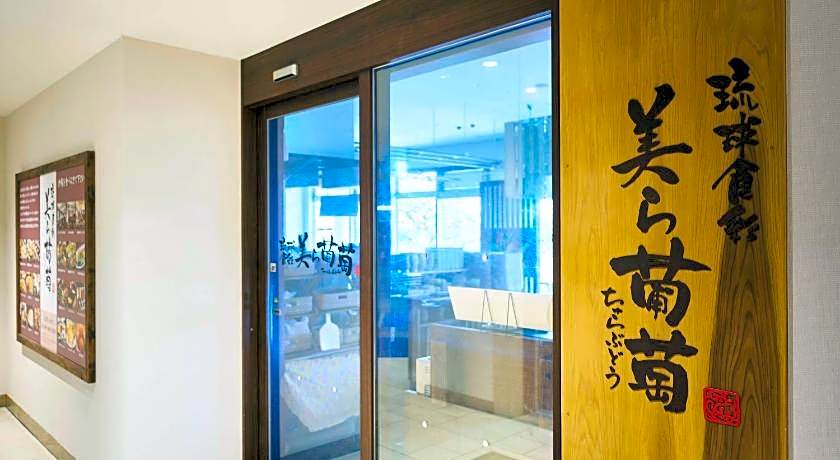 Daiwa Roynet Hotel Naha Kokusai-Dori