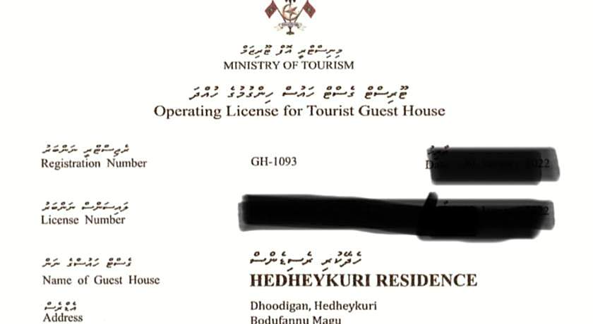 Hedheykuri Residence Fuvahmulah