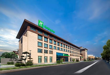 Holiday Inn Changchun Jingyue By IHG