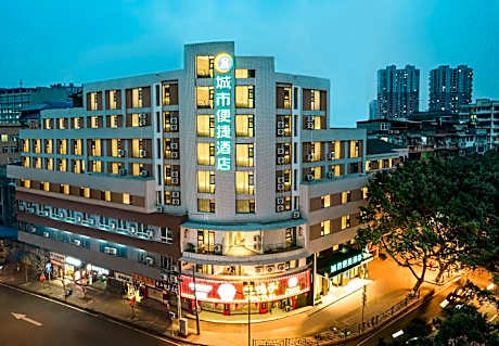 City Comfort Inn Leshan Shangzhong Shunzhanggongqiao Food Street