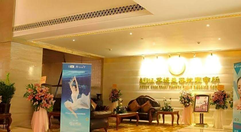 Yihe Grand Hotel